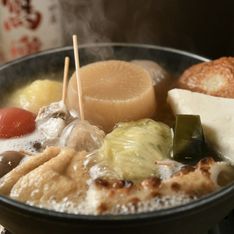 Everyone's Oden Sakae