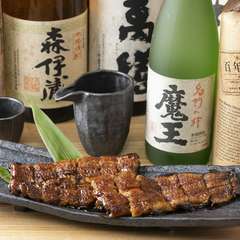 お酒の“おとも”にも最適な『かば焼き　単品（上）』