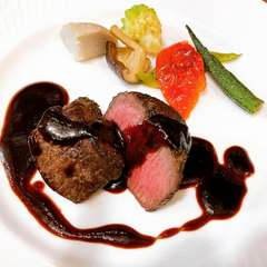 国産牛ヒレ肉のステーキ　赤ワインソース