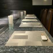 カウンター1名様×8