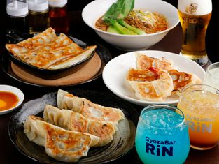 Sosaku gyoza RiN