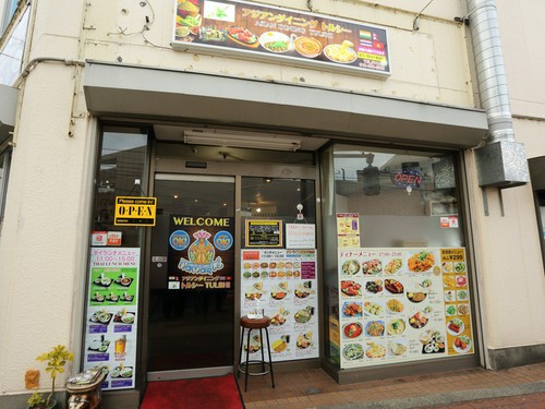 京王線「多摩霊園駅」より歩いて2分