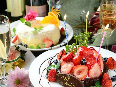 個室完備で誕生日や記念日にも最適♪