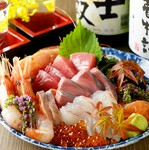 ※当店の盛り合わせは、一人前一切れとなっております。※一人前より承り可能です。