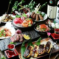大満足の二時間！～素材を活かした27品食べ放題～※ラストオーダーは30分前となります。