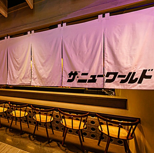 お店ののれん