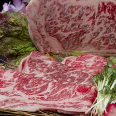 特上ロース！焼きしゃぶロース！