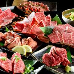 【PREMIUM厳選】プレミアム和牛堪能コース