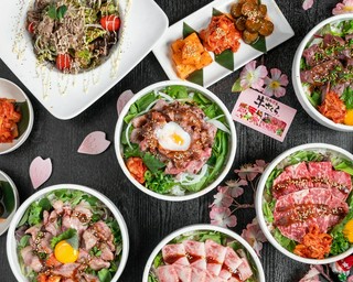 Uber eats