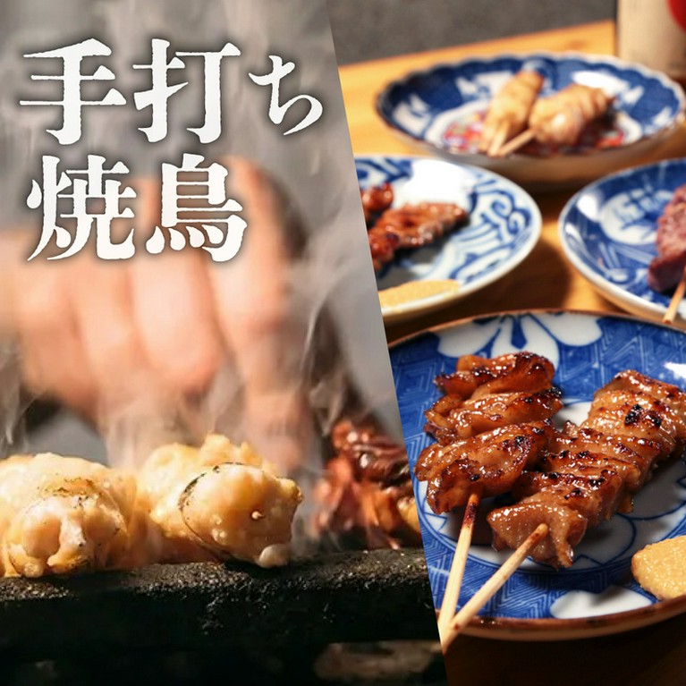 香ばしく仕上げた本格焼き鳥、全10種が【2750円】で食べ放題！