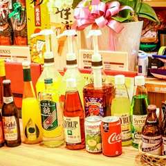 ドリンクも充実！