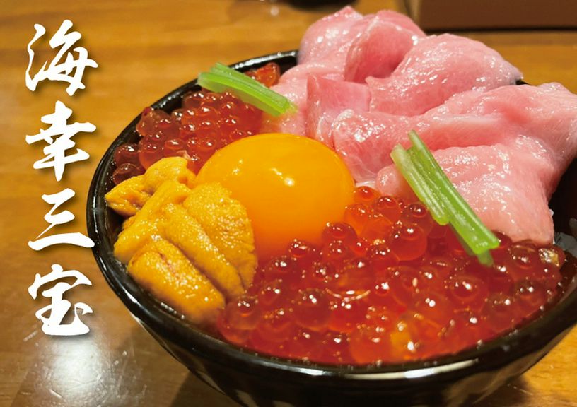 いくらと生雲丹のSP・TKG