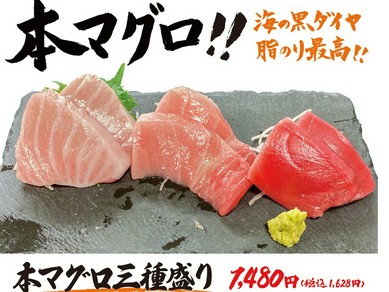 大宮駅周辺のランチおすすめランキング トップ18 ヒトサラ 大宮駅周辺のランチおすすめランキング トップ18 ヒトサラ