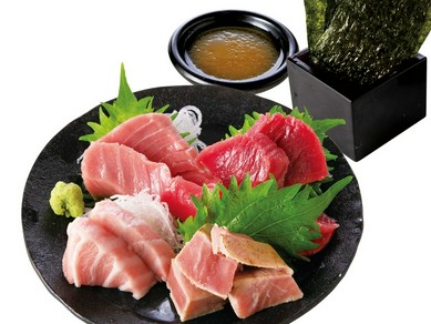 本マグロ刺身盛り合わせ