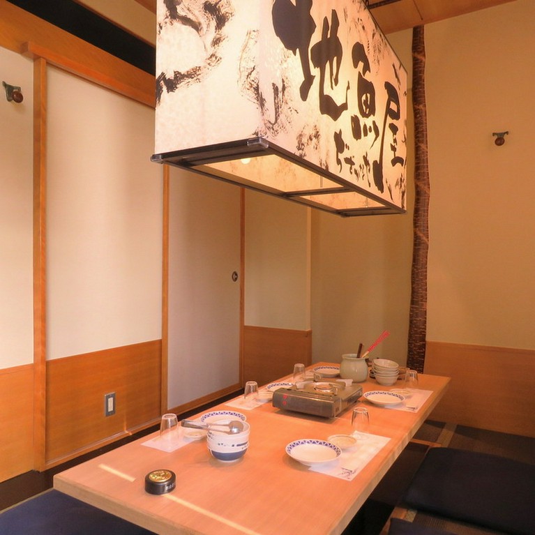 ゆったりと掘りごたつ個室