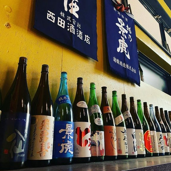 日本酒のうまい店
