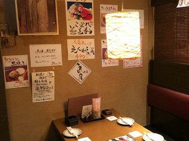 下北沢の居酒屋がおすすめのグルメ人気店 ヒトサラ