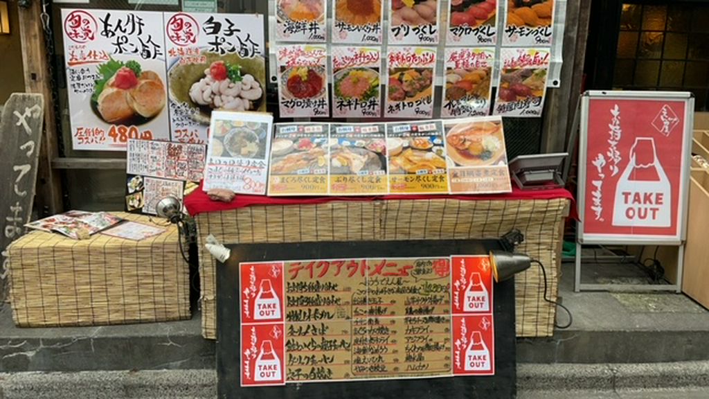 お店の味をご家庭にお届け！！