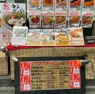 海鮮丼・お寿司・おつまみをバラエティー豊かにご用意しております。