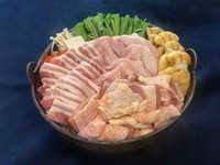 ※お鍋は1人前からご注文いただけます。