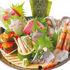 「特上」お造り盛り合わせ