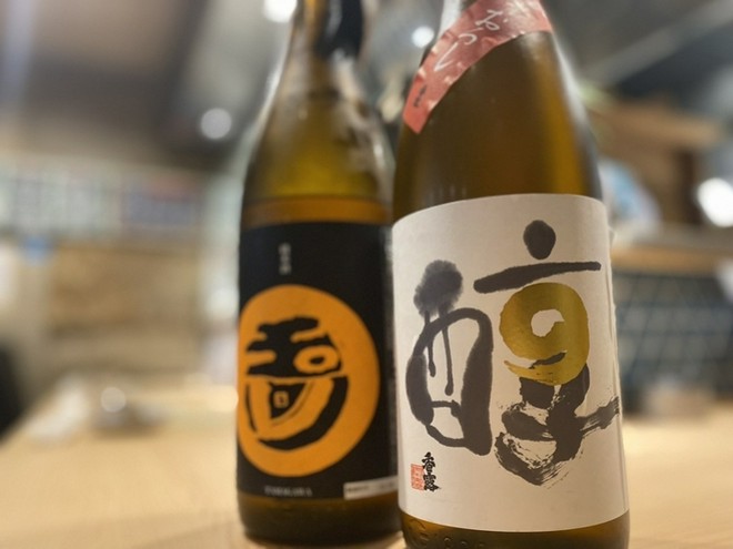 飲み放題がある