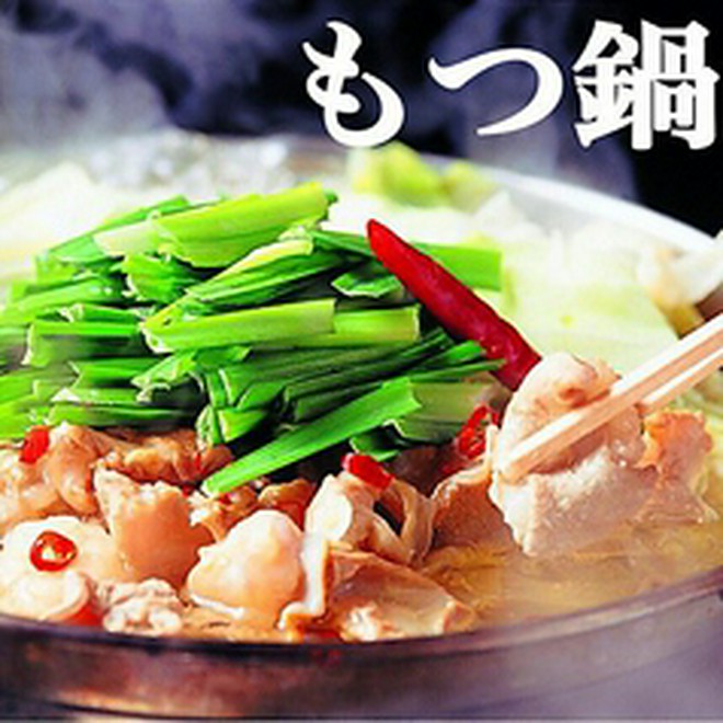 宴会におすすめ