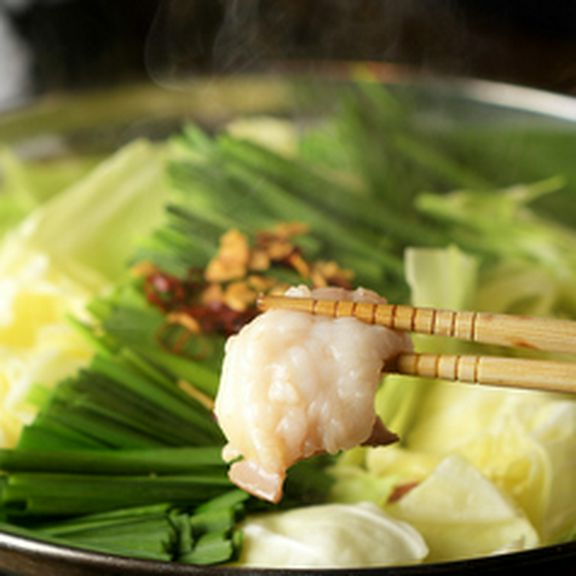 【寒い日は鍋◎】牛もつ鍋（しょうゆ、白味噌、白湯）一人前