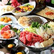 ※日～木まで3時間飲み放題（金・土・祝前日は2時間となります）　※ラストドリンク30分前※12月は飲み放題は2時間となります。