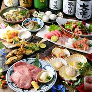 各種宴会御予約承ります。お気軽にご相談ください。
［2時間飲放題］名物　厚切り牛タン炙り焼・牛タンしゃぶしゃぶも愉しめる！
個室多数ご用意・最大120名様迄OK◆昼飲み承り中◆