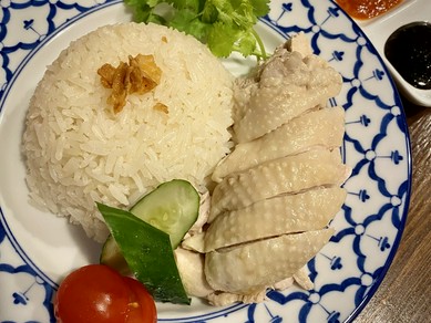 海南鷄飯(シンガポール式チキンライス)