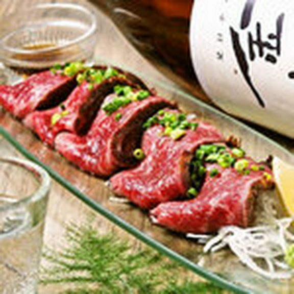 料理