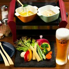 アンチョビとチーズ、2種類のソースから選べる『フォンデュセット』