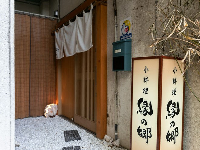 隠れ家的