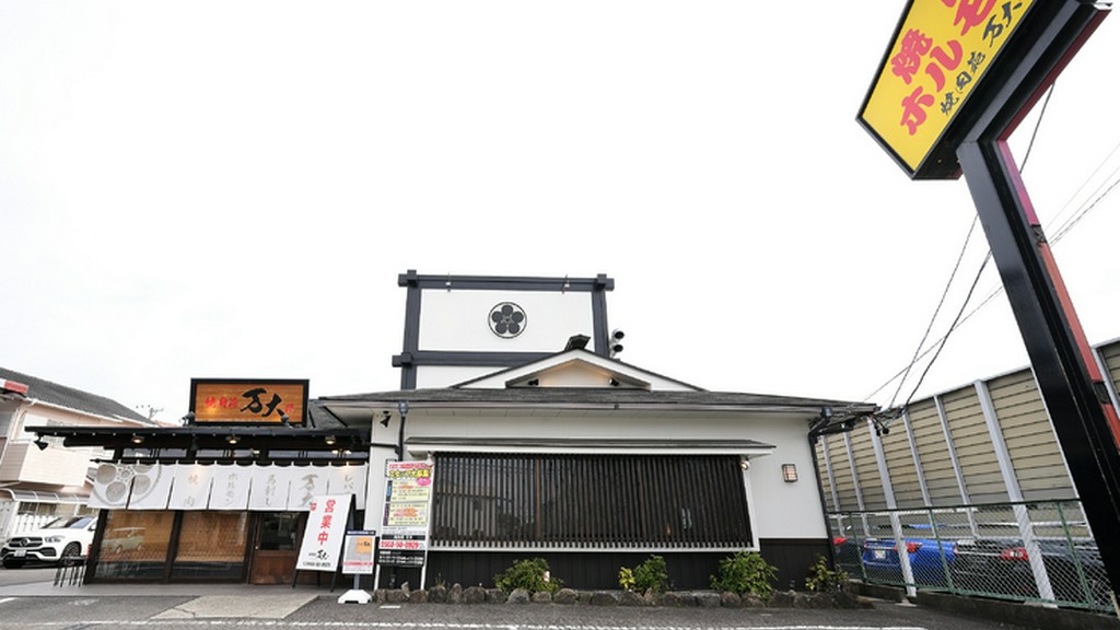 和モダンをコンセプト。それぞれに趣の異なる客席がある焼肉店