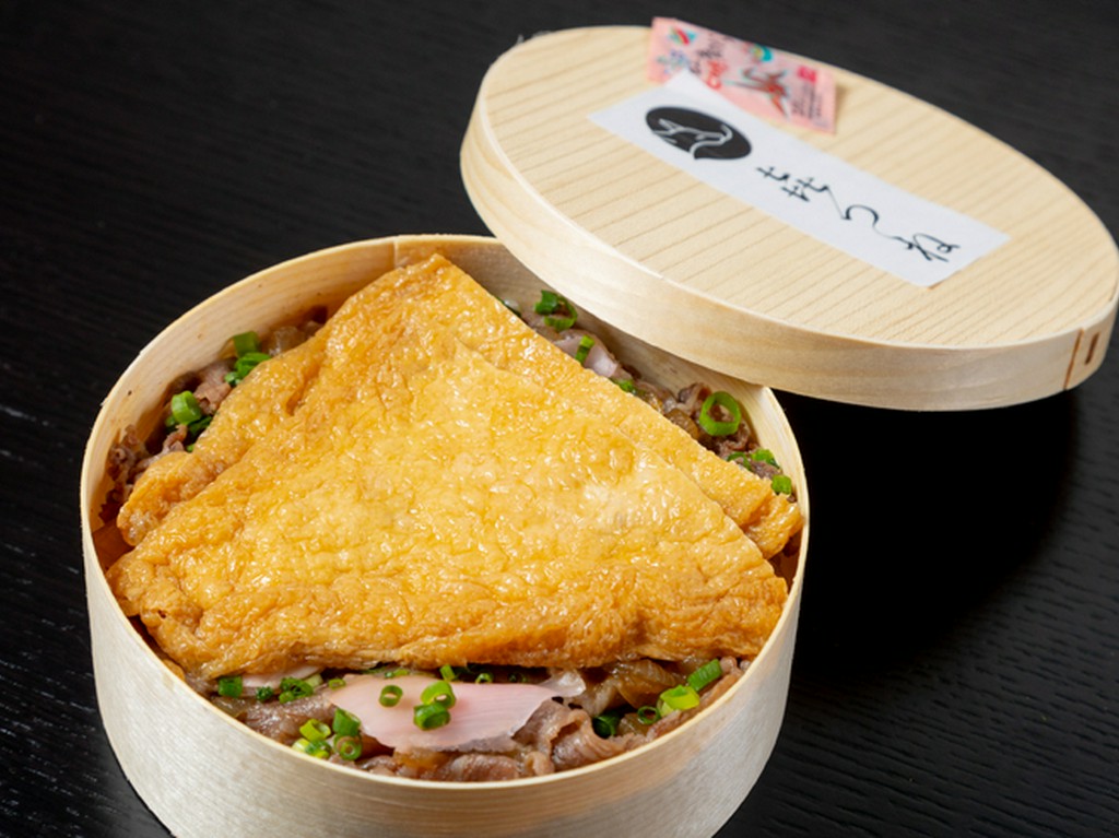 上質な㐂つねすき焼き弁当をご自宅で