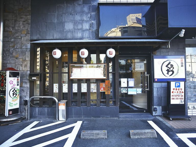 ホテルの1階にあるので、出張の時の夕食はおまかせあれ