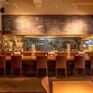 当日のメニューは店内の黒板をご確認ください。