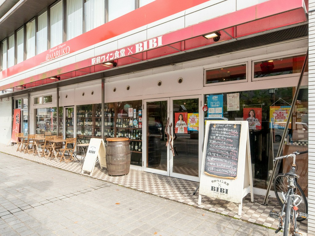 安心してワインや料理を楽しめる場所