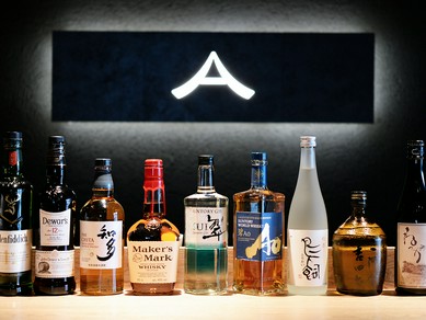 焼酎、ワイン、ウイスキー、果実酒など他のお酒も豊富！