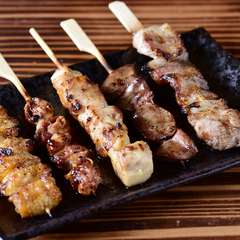 外国の屋台をイメージしたピリ辛柚子胡椒でいただく『おまかせ串盛り』