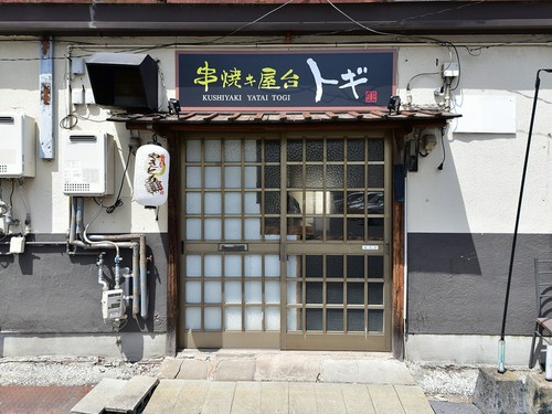 大分駅から歩いて15分
