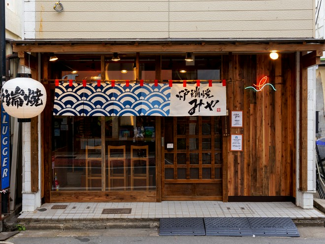 飲み放題がある