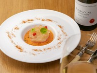 王道フレンチ×粋なアレンジで紡ぐ『ディナー7000円コース』