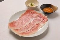 貴文ロース焼き