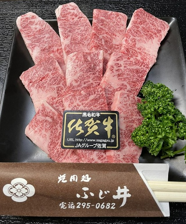 霜降りカルビ