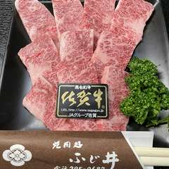 霜降りカルビ