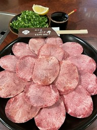 タン塩