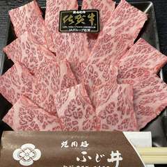 上カルビ