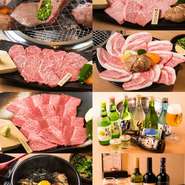 厳選した最上級な部位を揃えた焼肉処ふじ井の美味しいお肉で、焼肉ディナーを楽しみませんか！